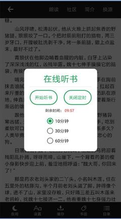 菲律宾签证能不能延期?延期后就会被上黑名单吗?